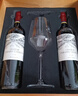 拉菲（LAFITE）凯萨天堂古堡干红葡萄酒 750ml*2瓶礼盒装送礼 法国进口红酒 实拍图