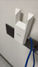 Tenda腾达WiFi信号放大器无线网络扩大路由增强wi-fi中继穿墙王全屋覆盖扩展网口AP家用桥接有线A9/A10 实拍图