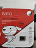 banq&JOY联名款 128GB TF（MicroSD）存储卡U3 C10 A1 V30 4K 高速款行车记录仪&监控摄像头手机内存卡 实拍图