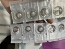强生安视优美瞳日抛彩色近视隐形眼镜30片装 妍妍棕色350度 实拍图
