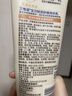艾惟诺（Aveeno）艾维诺婴儿润肤乳儿童宝宝面霜秋冬高保湿防干痒红身体乳227g 实拍图