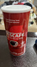 雀巢（Nestle）浓醇速溶咖啡475g/罐 巴西进口nescafe美式黑咖啡粉无糖熬夜提神 实拍图