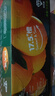 农夫山泉 17.5°橙  净重10斤 钻石果 生鲜水果赣南橙子礼盒春节也送货  实拍图