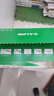 才进适用惠普HP118a硒鼓带芯片彩色178nw 179fnw粉盒150a 150nw m178nw打印机墨盒W2080A碳粉Color Laser MFP 实拍图