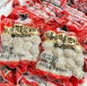 杏花吴记手工牛筋丸正宗潮汕牛肉丸火锅食材广东汕头特产生鲜送礼烧烤 手工牛筋丸250g*2 实拍图
