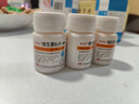 华中维生素B2片 5mg*100片*3瓶 溢脂性皮炎油头脱发红斑溃烂口角炎唇干裂舌炎阴囊炎结膜炎维生素b2 实拍图