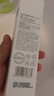 卓沿白金敏肌舒润舒安水乳套装舒缓保湿修护护肤品洁面啫喱乳液精华液 卓沿舒安屏障修护乳液50毫升（2025款） 实拍图