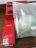 SK-II小灯泡75ml美白淡斑精华化妆品护肤品套装sk2生日三八节女神礼物 实拍图