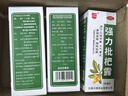 川奇 强力枇杷露150ml 养阴敛肺 止咳祛痰 用于支气管炎咳嗽感冒咳嗽 实拍图