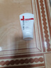 薇诺娜舒敏保湿特护霜 柔润保湿霜80g*2 实拍图