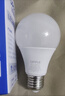 欧普照明（OPPLE）高显色led灯泡3W节能小螺口E14光源高亮节能真彩球泡4000k 实拍图