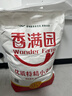 香满园 面粉 中筋粉 家用优质特精小麦粉 20斤 包子饺子馒头饼手擀面 实拍图