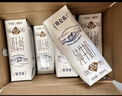 蒙牛特仑苏脱脂纯牛奶250ml*16盒 健身减脂 年货礼盒 实拍图
