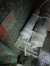 九阳（Joyoung）净水器机家用厨下矿物质净饮水自来水商用前置过超滤器机1283 实拍图