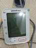 鱼跃（Yuwell）大屏语音电子血压计690F家用血压仪医用高精准血压测量38节礼物 实拍图