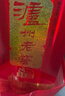 泸州老窖 八年窖头曲 流金版 浓香型白酒 52度500ml 单瓶装 实拍图