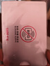 优和（UHOO）【超级爆款】10个装 防磁卡套 银行卡套交通公交卡套证件套 银色 防消磁证件卡套防盗刷 6646 实拍图