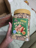 三只松鼠每日坚果400g/罐 混合坚果炒货干果仁核桃腰果休闲零食 团购送礼 实拍图
