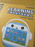 名校堂智能早教机点读机学习故事机0-8岁儿童玩具男女孩G6生日 64G 实拍图