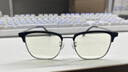 米家小米 防蓝光眼镜Pro平光无度数手机电脑防辐射眼镜 眉框 实拍图