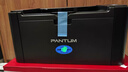 奔图（PANTUM）P2206W 黑白激光打印机 家用小型无线打印机 学生错题资料打印1600页印量 静谧黑 实拍图