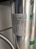 爱惠浦（Everpure）咖啡店/奶茶店/中餐 净水器  3.3L/分钟 3300L双联大流量 FreshDrink2-MC2 简易款 实拍图