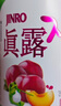 真露（JINRO）韩国烧酒 李子味 360ml*6瓶 进口洋酒 果味酒 低度微醺 实拍图