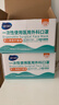 海氏海诺一次性医用外科口罩灭菌级独立包装口罩成人防尘花粉50只三八节 实拍图