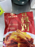 紫燕百味鸡烧鸡熟食扒鸡肉烤鸡卤味熟食三八女神节节即食大菜下酒菜预制550g 实拍图