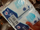 振德一次性医用外科口罩成人儿童防晒口罩防花粉尘口罩蓝色100只  实拍图