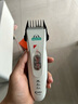 科德士Codos 宠物电推剪狗狗剃毛器美容造型全犬种CP-6800白色 实拍图