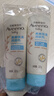 艾惟诺（Aveeno）艾维诺婴儿润肤乳儿童宝宝面霜保湿防干痒身体乳护手霜227g*2 实拍图
