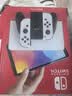 任天堂（Nintendo）【国内保税仓】Switch2/1代 OLED/续航加强日版/港版便携家用ns体感游戏机掌机 日版OLED白色+宝可梦传说Z-A 实拍图