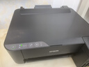 爱普生（EPSON）墨仓式L1258 A4彩色无线单功能家用打印机 AI学习打印机（微信/远程打印） 实拍图