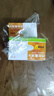 [伊迈格] 托拉塞米片20mg*6片/盒 实拍图
