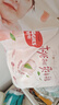 好奇（Huggies）铂金装小桃裤纸尿裤XL96片(12-17kg)加大号尿不湿透【透爽散热】 实拍图