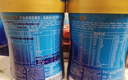 德力普（Delipow）CR2032汽车遥控器钥匙电池适用奔驰E级S级E200 E260L E300L新款A级C级C260L C200L GLC GLB 实拍图