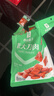 良品铺子 素大刀肉香辣味网红辣条味儿时小零食休闲小吃260g 实拍图