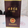 古井贡酒 年份原浆献礼 浓香型白酒 45度 500mL*2瓶 双瓶装 实拍图