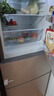 容声253L三开门小冰箱小户型超薄一级能效风冷无霜变频节能家用以旧换新璀璨金BCD-253WD16NPA国家补贴 实拍图