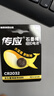 传应 南孚 CR2032纽扣电池1粒 独立精装  3V锂电池 适用大众奥迪现代等汽车钥匙 小米盒子(单件包邮） 实拍图