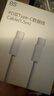 Apple/苹果 60W USB-C数据线-1米 type-c苹果充电线手机数据线 苹果17充电线iphone17充电线 实拍图