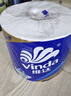 维达（Vinda）有芯卷纸 蓝色经典4层200克*27卷 高克重卫生纸 厕纸纸巾整箱 实拍图