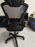 锦汐 电脑椅家用办公椅子靠背人体工学椅学习转椅老板座椅游戏电竞椅 【后躺+乳胶+4级气杆】黑框黑网 实拍图