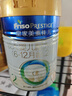 美素佳儿（Friso）皇家较大婴儿配方奶粉2段（6-12个月）400克 乳铁蛋白 新国标 实拍图