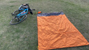 WELLHOUSE沙滩草地野餐垫轻便折叠收纳带地钉地垫 橙灰色1.4*2m 实拍图
