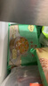 陶陶居中华老字号品牌 广式早餐虾饺包子面点生鲜半成品食品点心 鱼籽干蒸烧卖 实拍图
