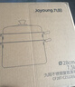 九阳（Joyoung）蒸锅不锈钢蒸锅家用炖汤蒸馒头包子鱼三层大容量汤锅28cm 实拍图