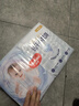 好奇（Huggies）金装纸尿裤NB80片(5kg以下)尿不湿【速干不易红】 实拍图