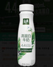伊利金典4.4g高蛋白牛奶整箱 250ml*10瓶  年货礼盒装 实拍图